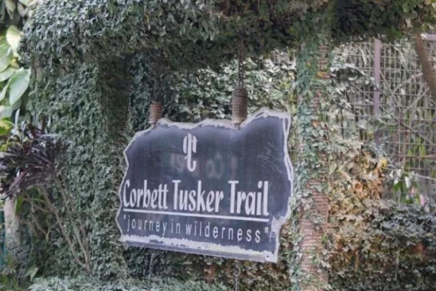 Corbett Tusker Trail Resort